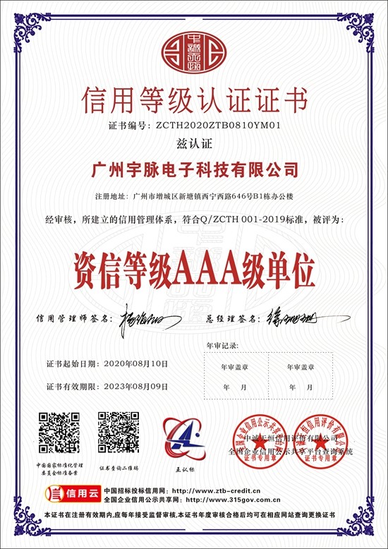 世界杯体育官方网站-综合赛事平台
-6.jpg