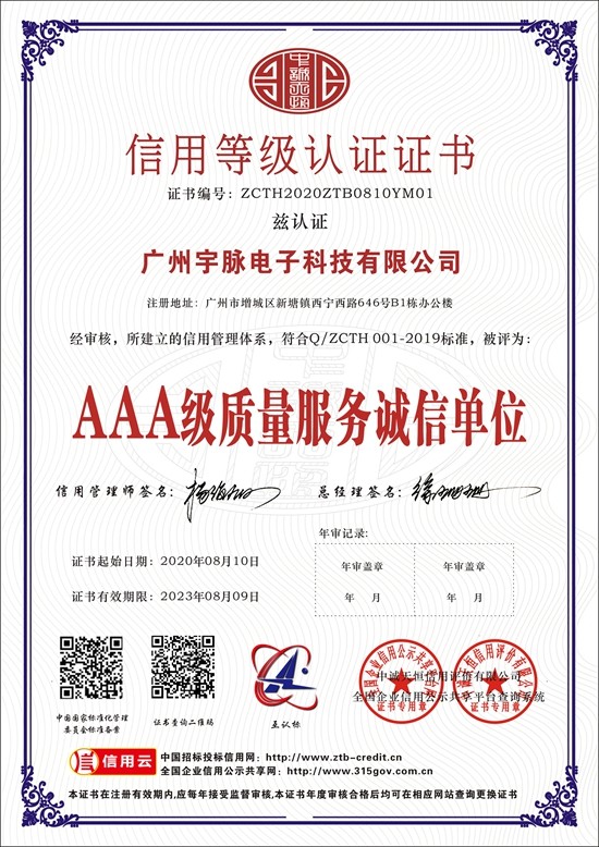 世界杯体育官方网站-综合赛事平台
-3.jpg